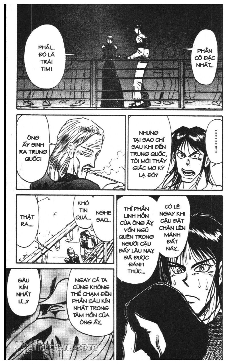 Karakuri Circus - Gánh Xiếc Quái Dị: Chapter 14