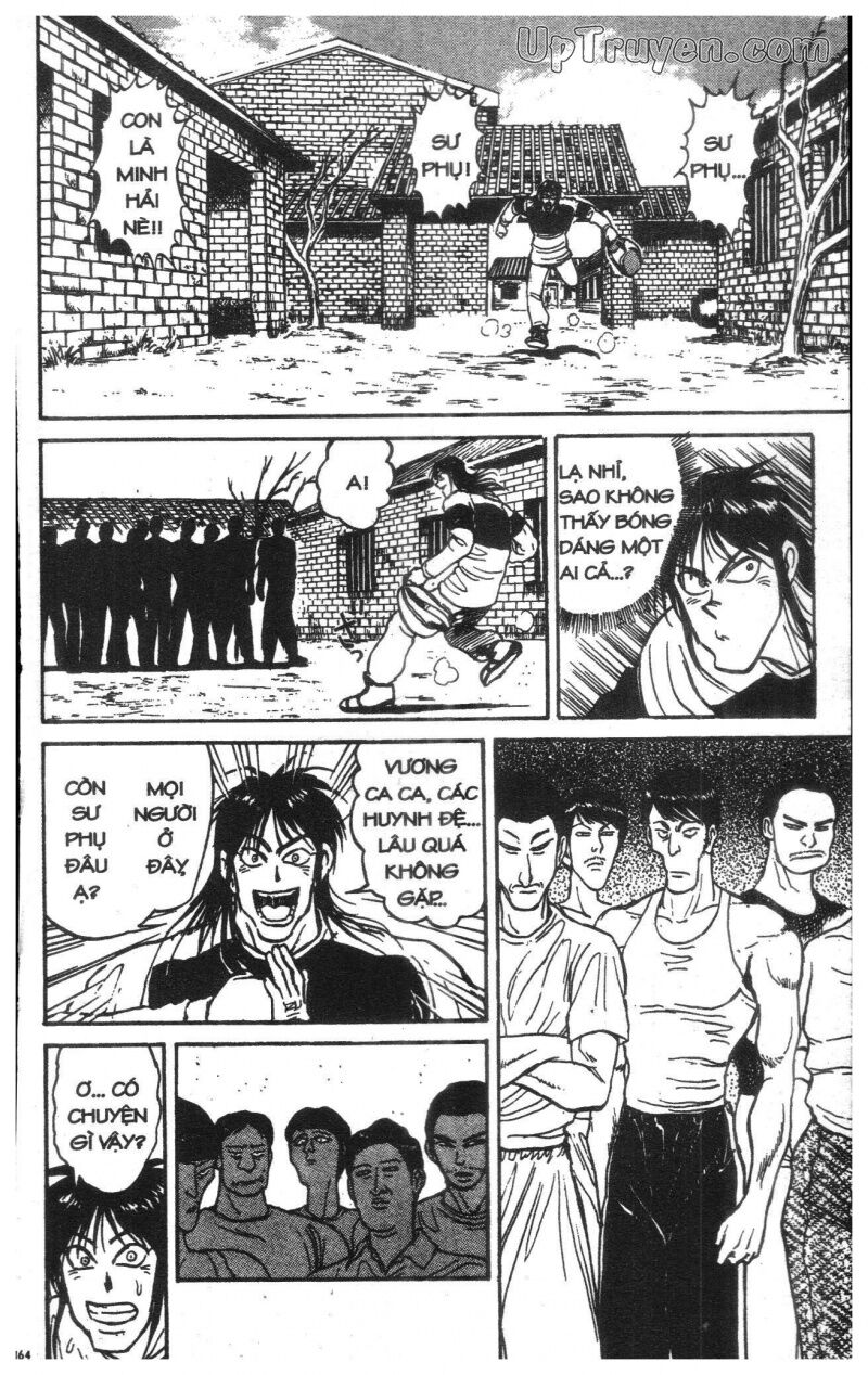 Karakuri Circus - Gánh Xiếc Quái Dị: Chapter 14