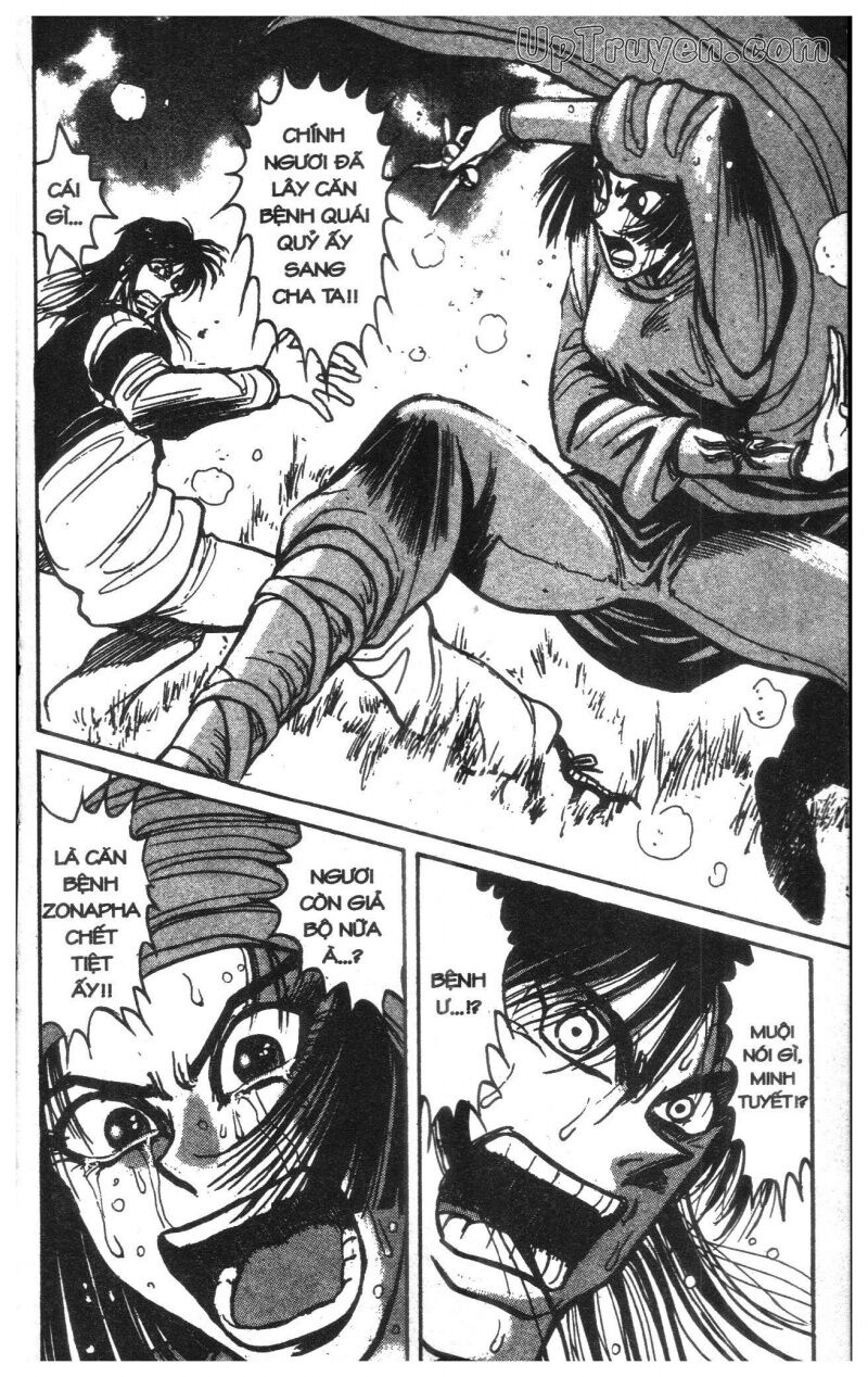 Karakuri Circus - Gánh Xiếc Quái Dị: Chapter 14