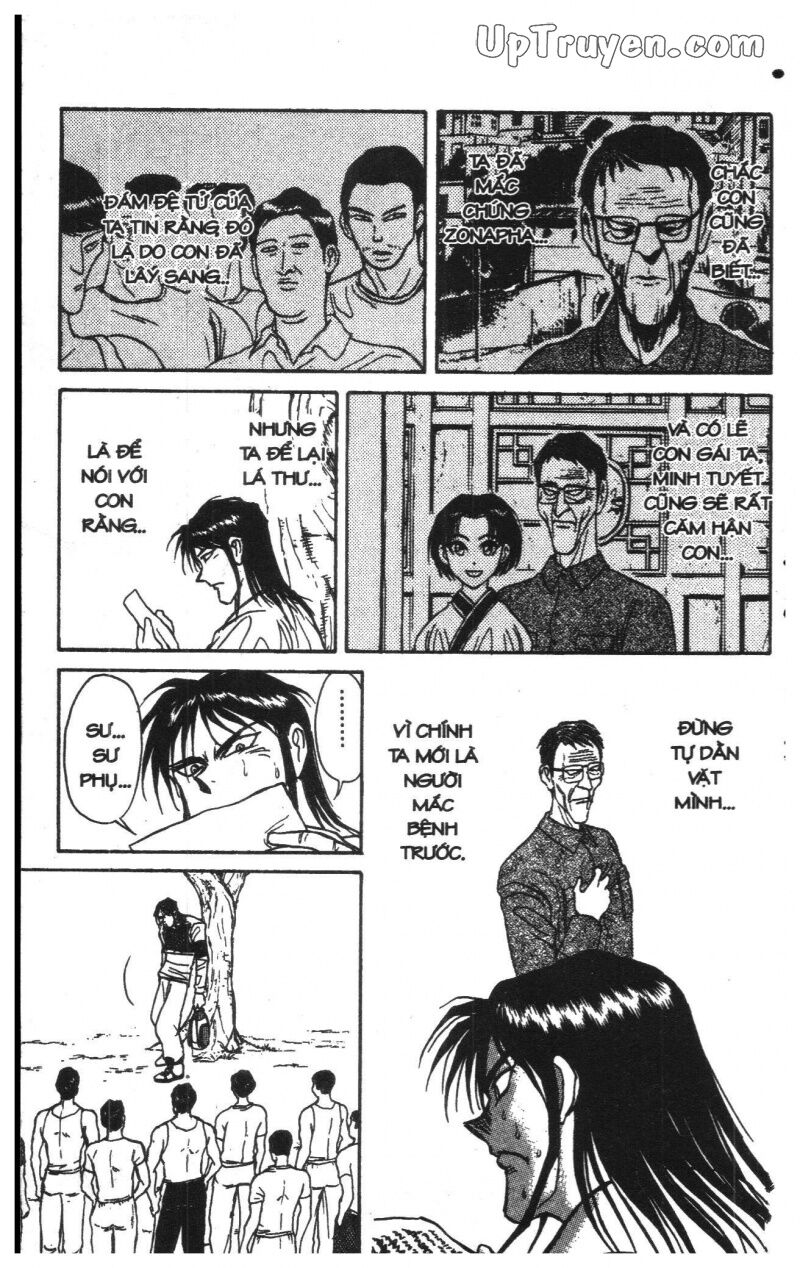 Karakuri Circus - Gánh Xiếc Quái Dị: Chapter 14