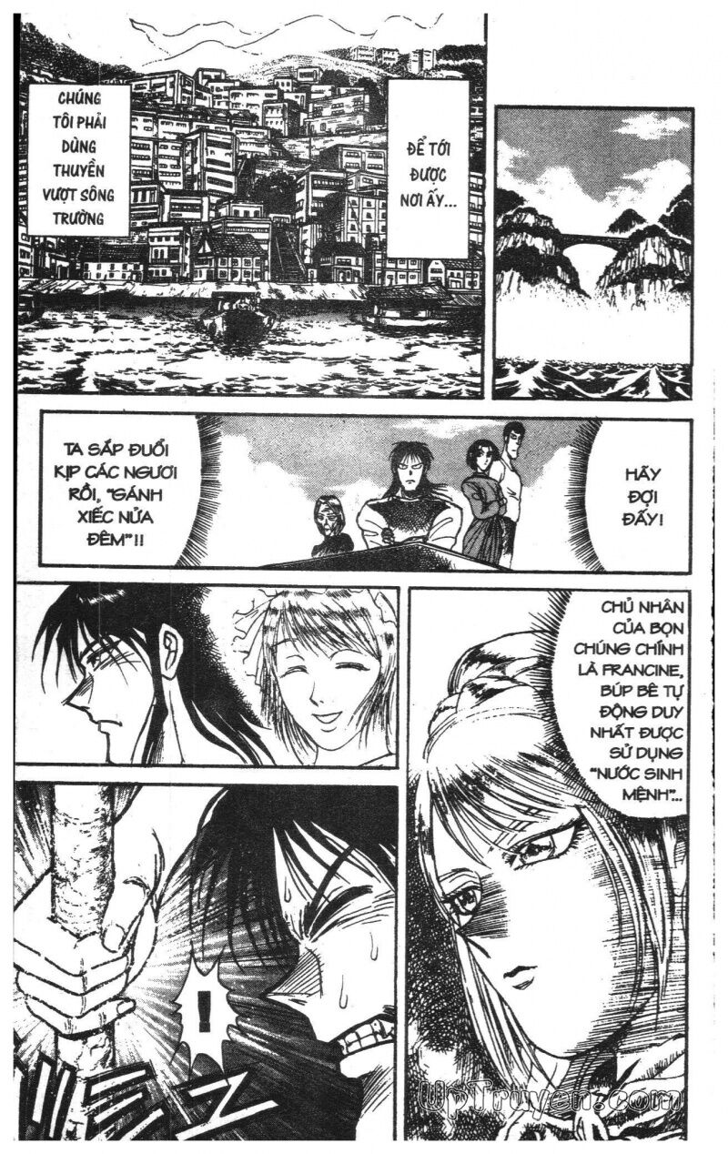 Karakuri Circus - Gánh Xiếc Quái Dị: Chapter 14