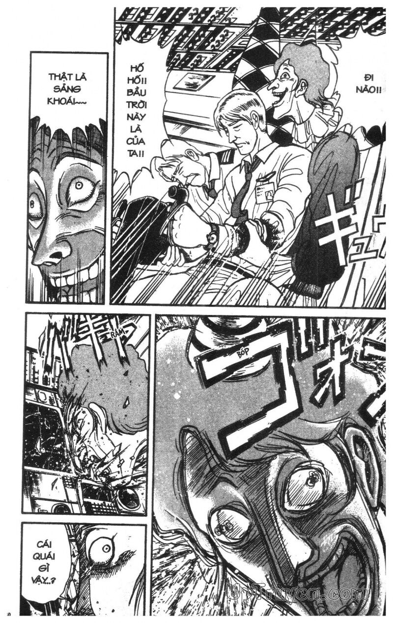 Karakuri Circus - Gánh Xiếc Quái Dị: Chapter 14