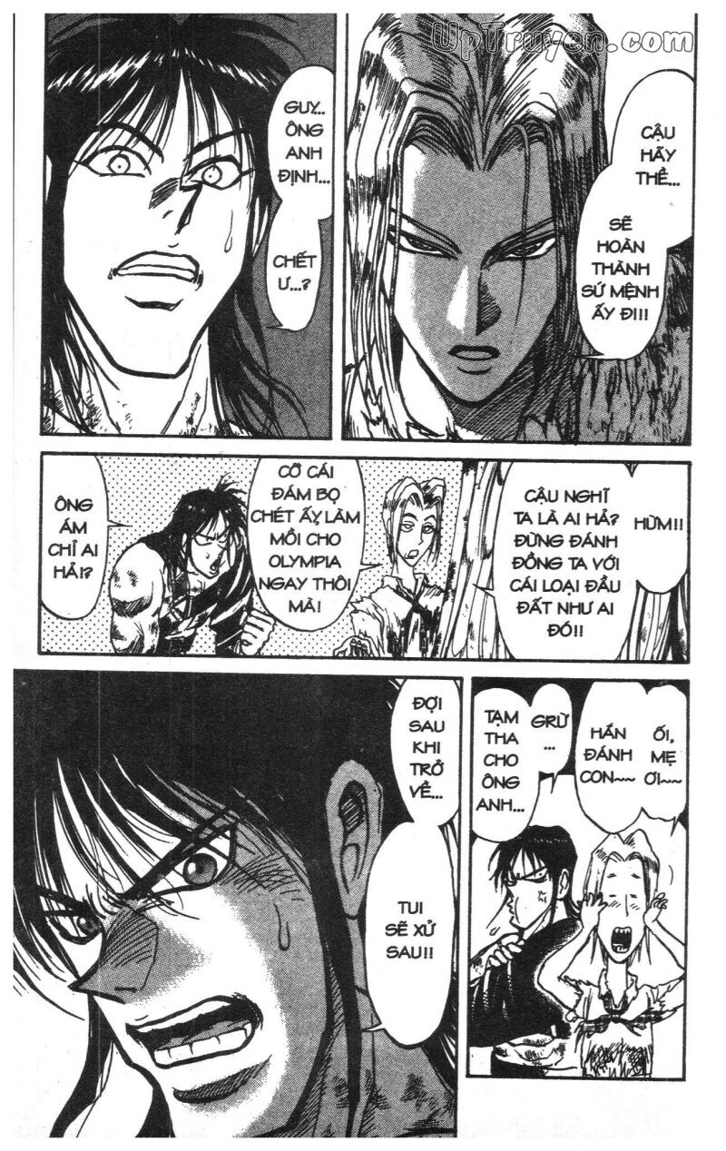 Karakuri Circus - Gánh Xiếc Quái Dị: Chapter 14
