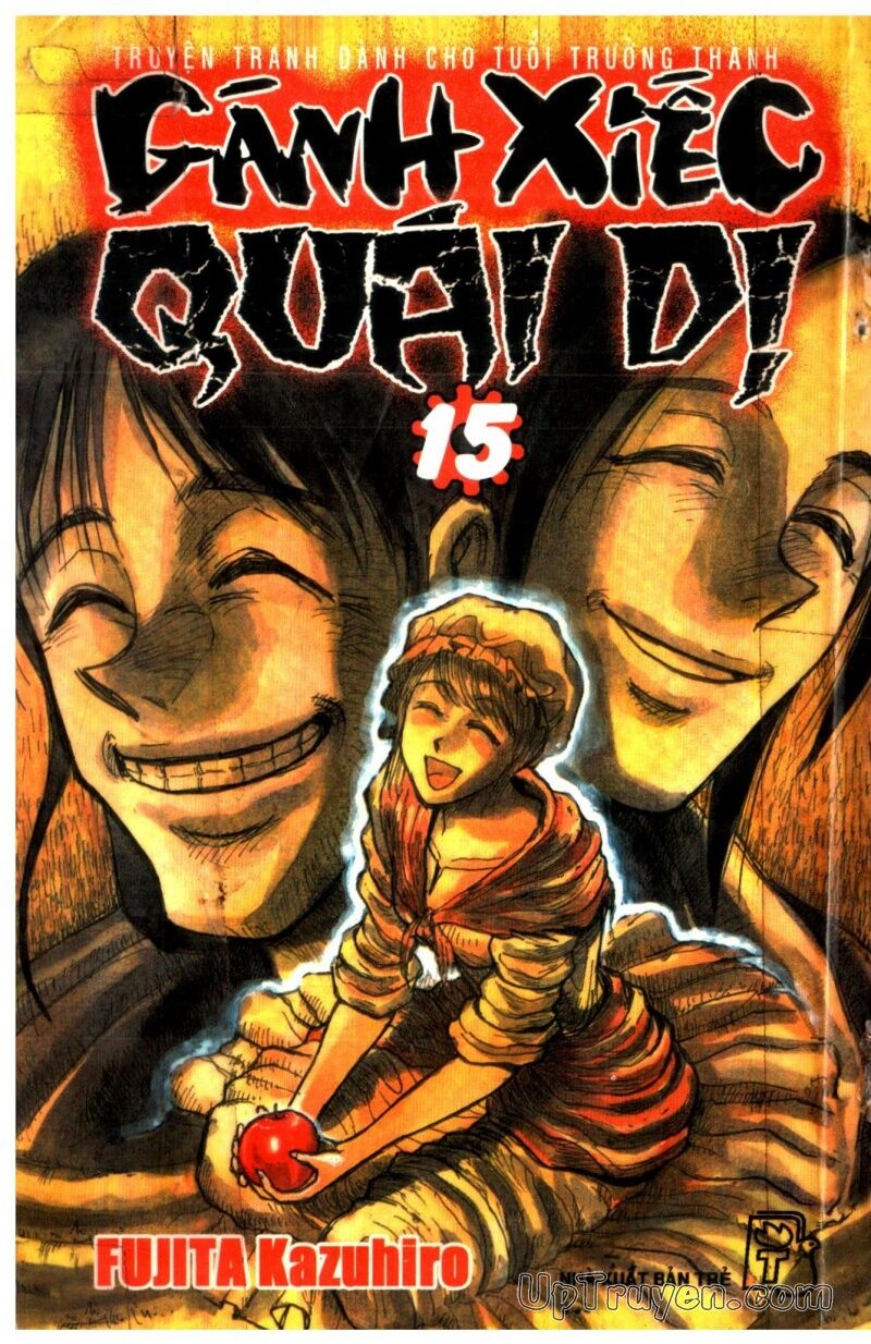 Karakuri Circus - Gánh Xiếc Quái Dị: Chapter 15