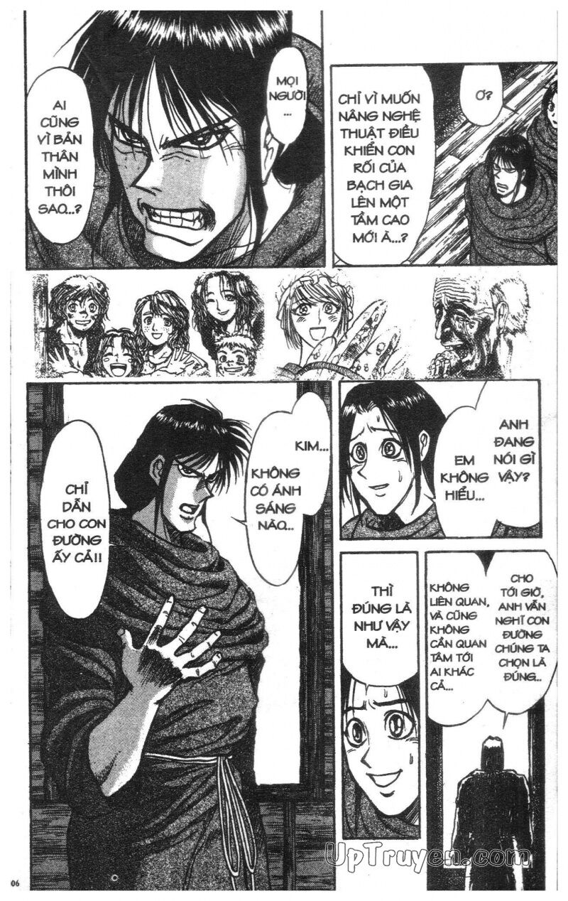Karakuri Circus - Gánh Xiếc Quái Dị: Chapter 15