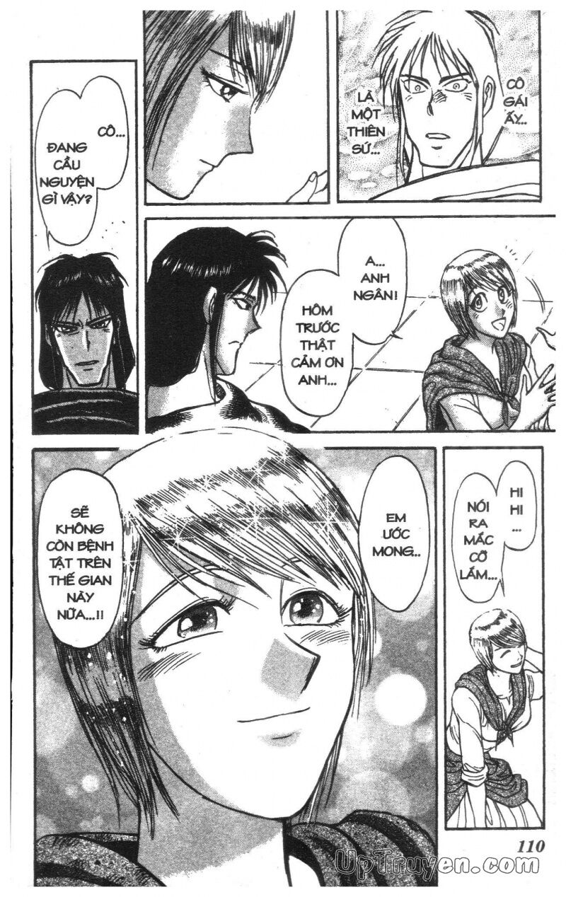 Karakuri Circus - Gánh Xiếc Quái Dị: Chapter 15