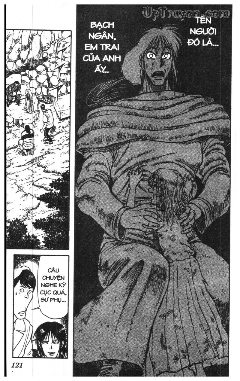 Karakuri Circus - Gánh Xiếc Quái Dị: Chapter 15