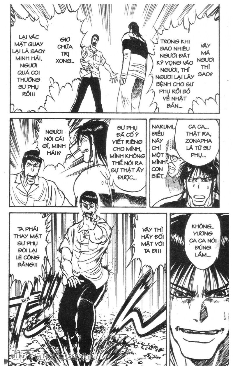 Karakuri Circus - Gánh Xiếc Quái Dị: Chapter 15