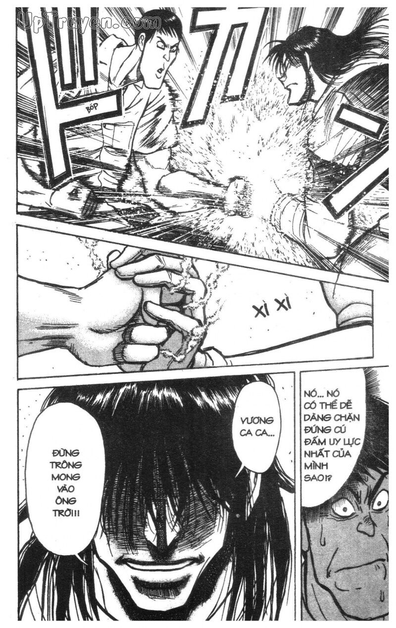 Karakuri Circus - Gánh Xiếc Quái Dị: Chapter 15