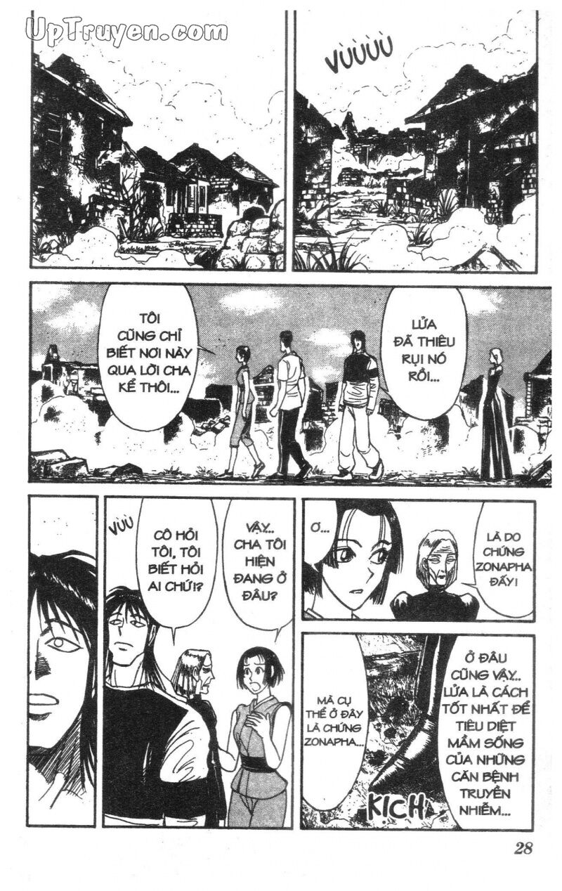 Karakuri Circus - Gánh Xiếc Quái Dị: Chapter 15