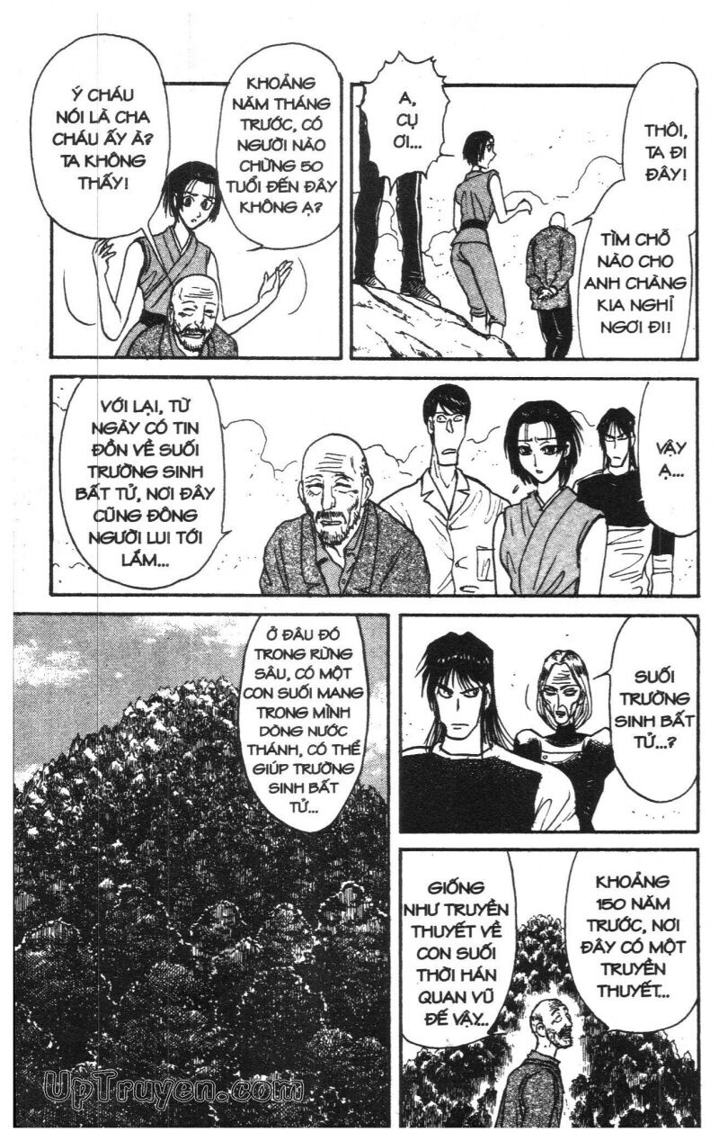 Karakuri Circus - Gánh Xiếc Quái Dị: Chapter 15