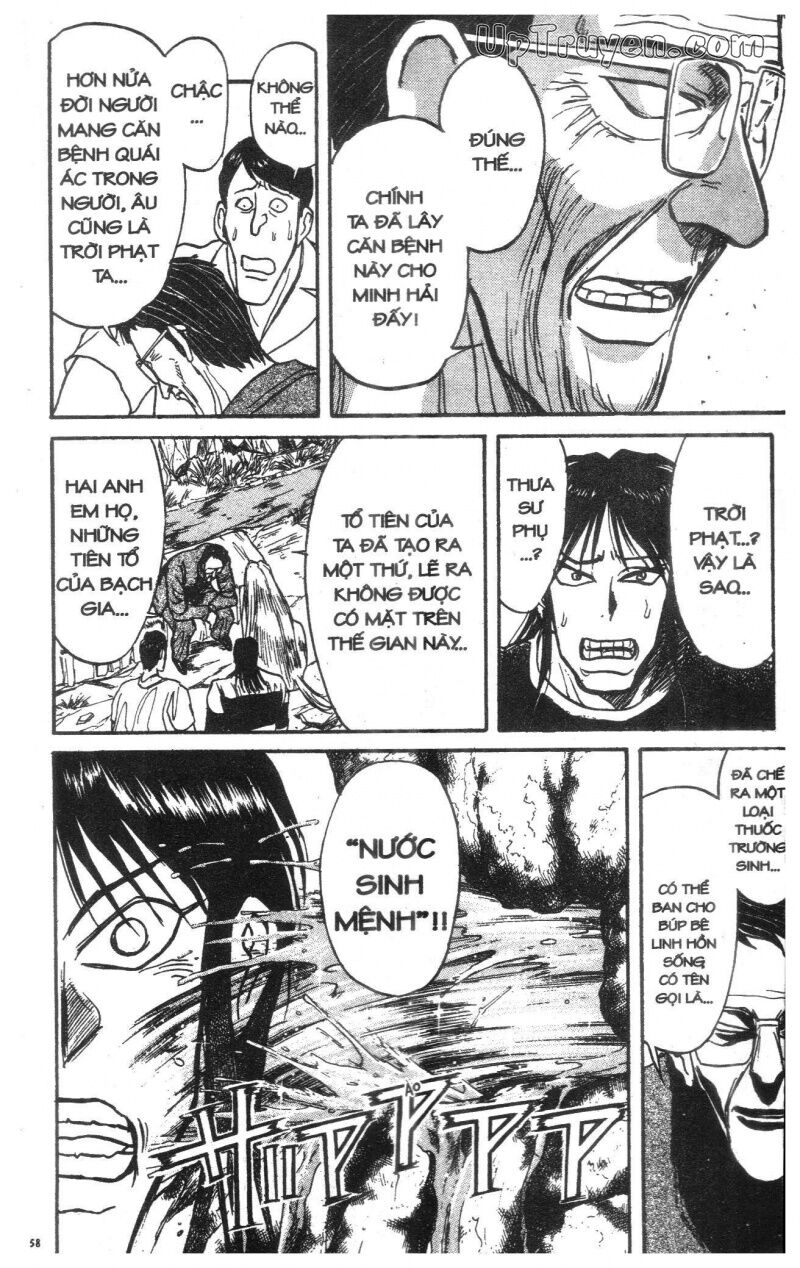 Karakuri Circus - Gánh Xiếc Quái Dị: Chapter 15