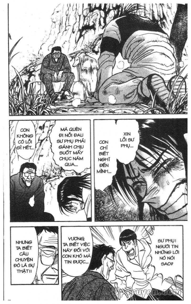 Karakuri Circus - Gánh Xiếc Quái Dị: Chapter 15