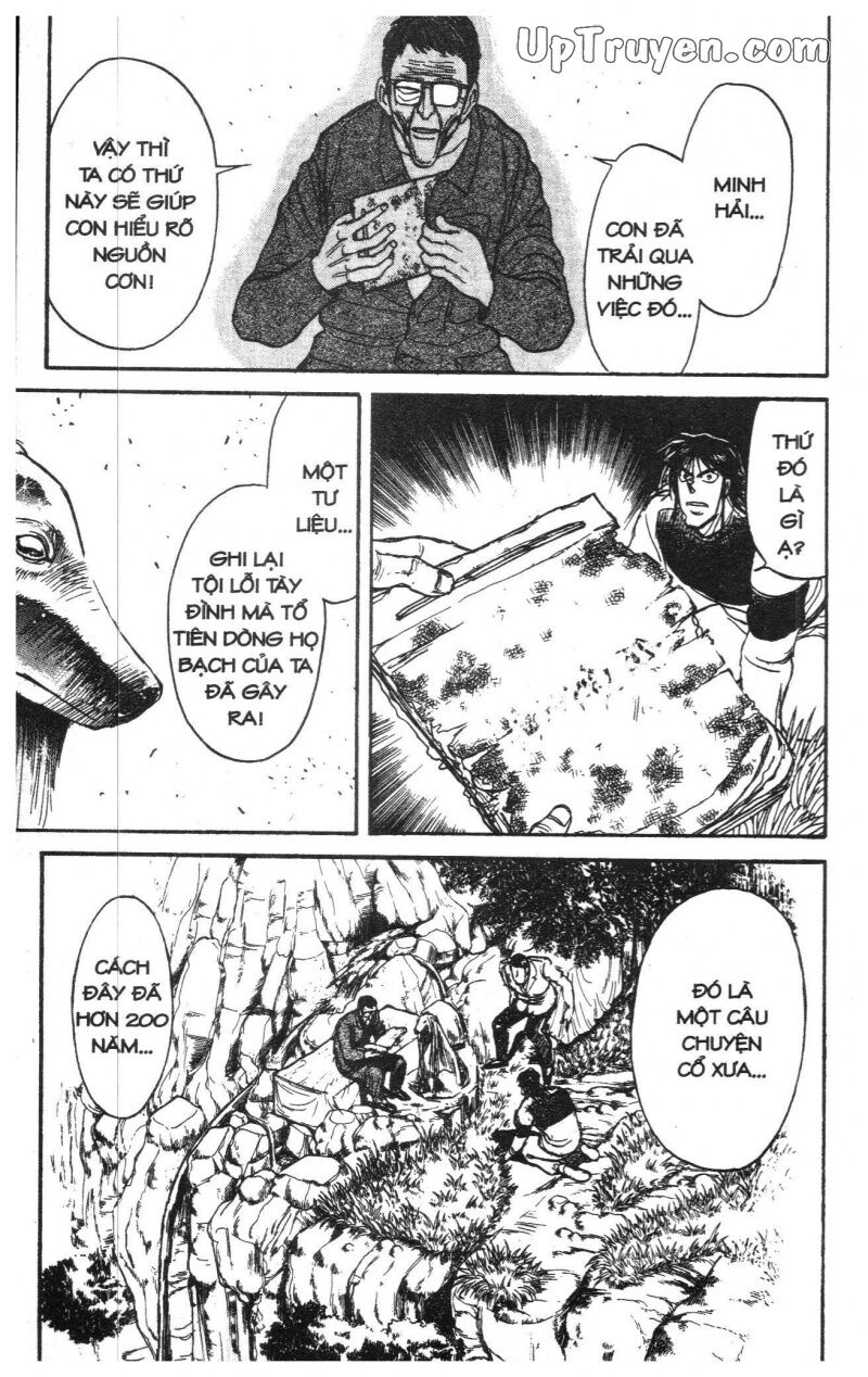 Karakuri Circus - Gánh Xiếc Quái Dị: Chapter 15