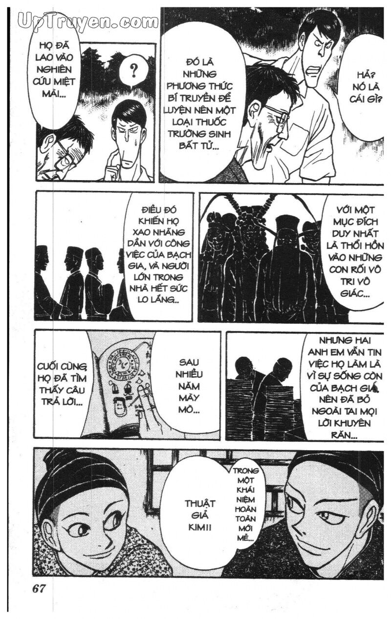 Karakuri Circus - Gánh Xiếc Quái Dị: Chapter 15
