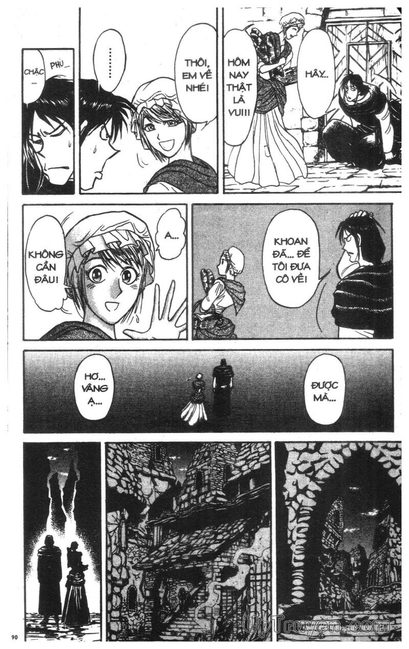 Karakuri Circus - Gánh Xiếc Quái Dị: Chapter 15