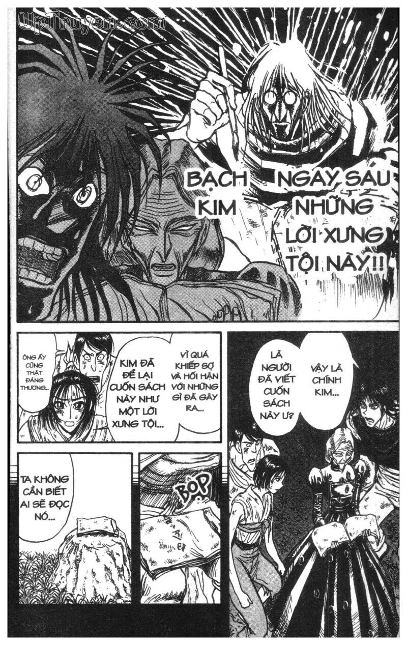 Karakuri Circus - Gánh Xiếc Quái Dị: Chapter 16