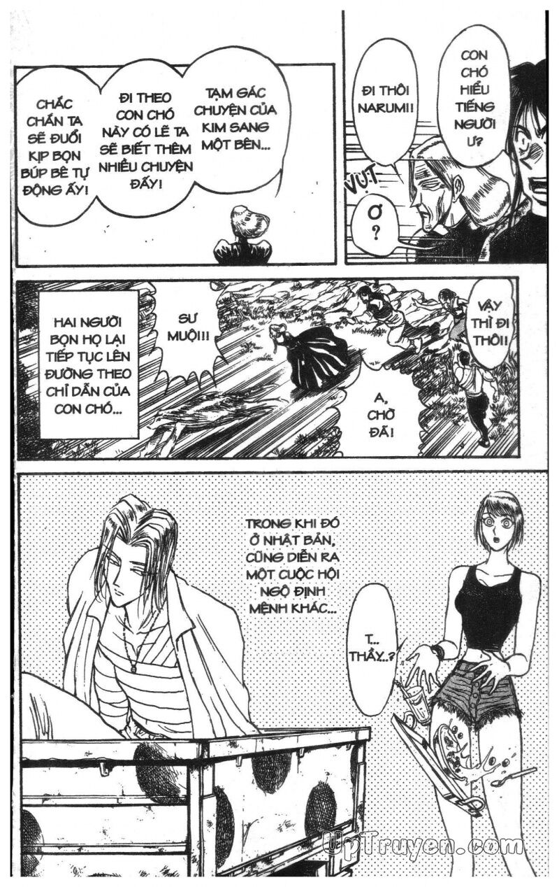 Karakuri Circus - Gánh Xiếc Quái Dị: Chapter 16