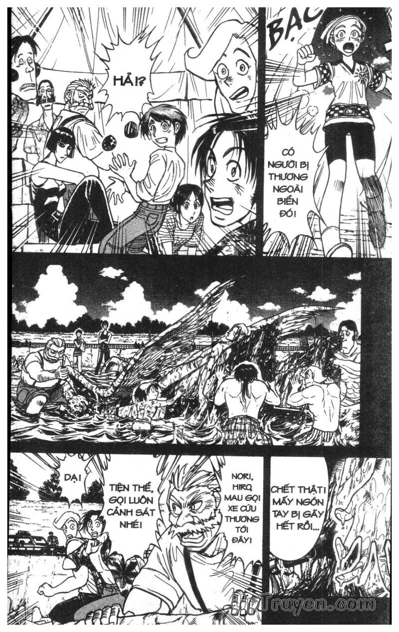 Karakuri Circus - Gánh Xiếc Quái Dị: Chapter 16