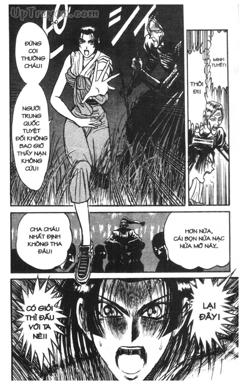 Karakuri Circus - Gánh Xiếc Quái Dị: Chapter 16