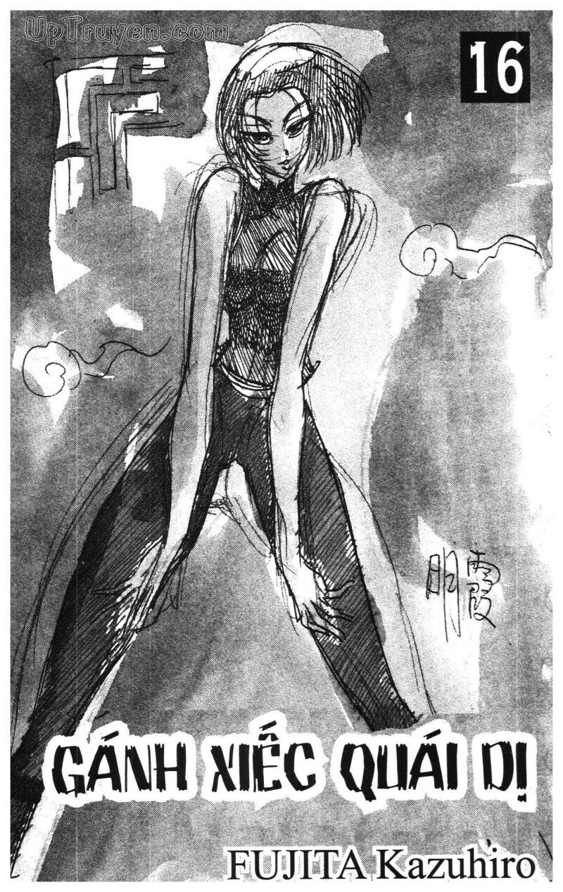 Karakuri Circus - Gánh Xiếc Quái Dị: Chapter 16