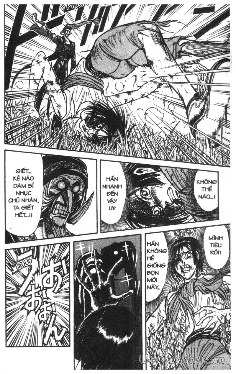 Karakuri Circus - Gánh Xiếc Quái Dị: Chapter 16