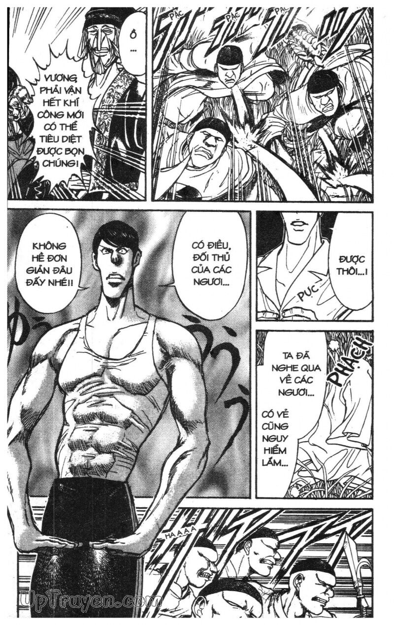 Karakuri Circus - Gánh Xiếc Quái Dị: Chapter 16