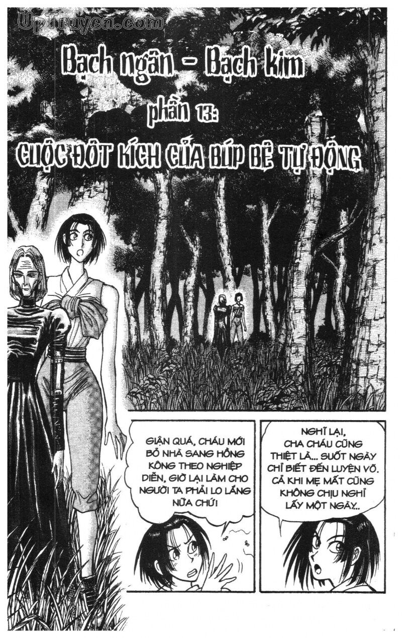 Karakuri Circus - Gánh Xiếc Quái Dị: Chapter 16