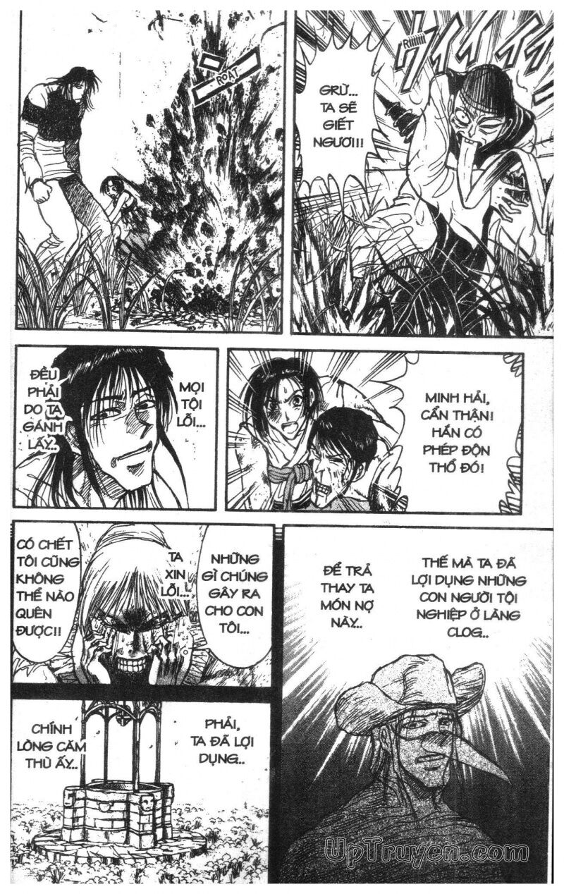 Karakuri Circus - Gánh Xiếc Quái Dị: Chapter 16