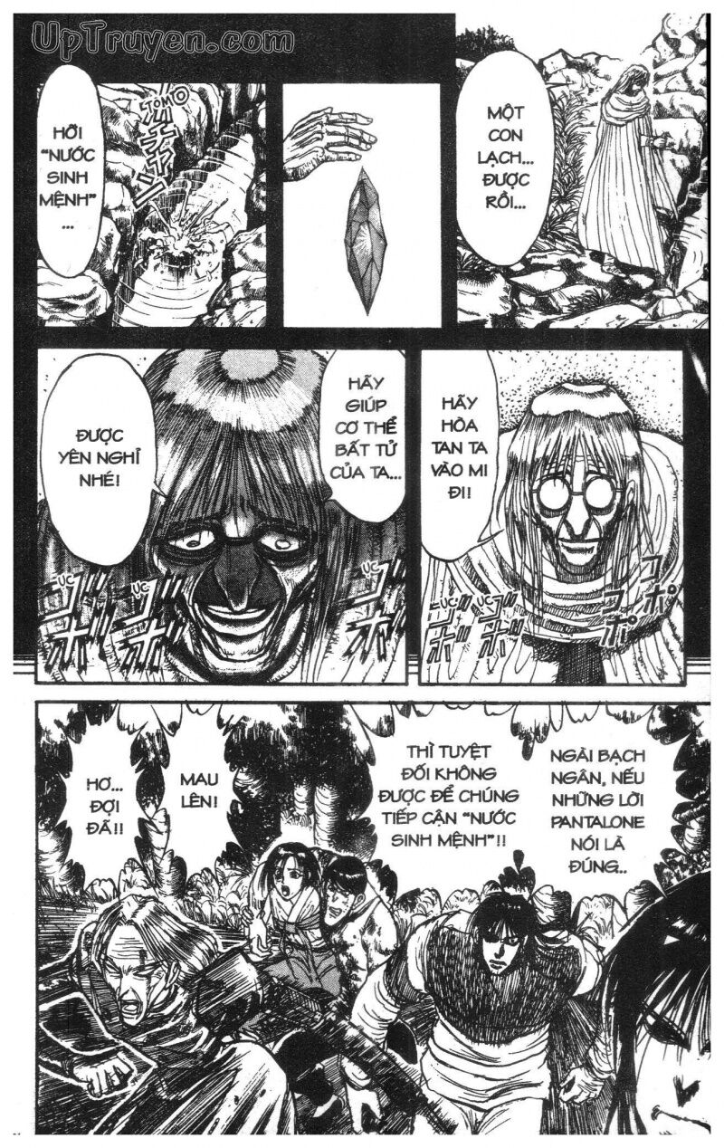 Karakuri Circus - Gánh Xiếc Quái Dị: Chapter 16