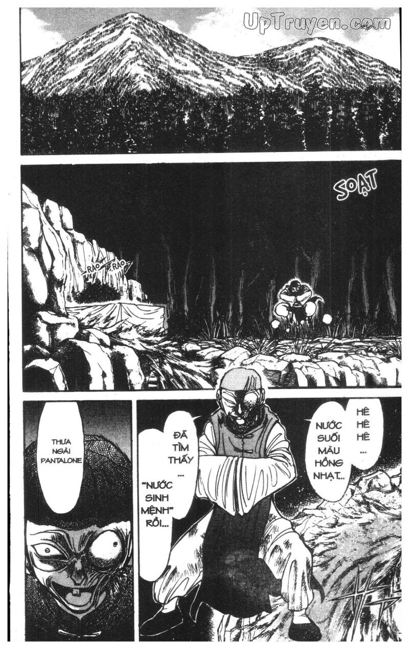 Karakuri Circus - Gánh Xiếc Quái Dị: Chapter 16