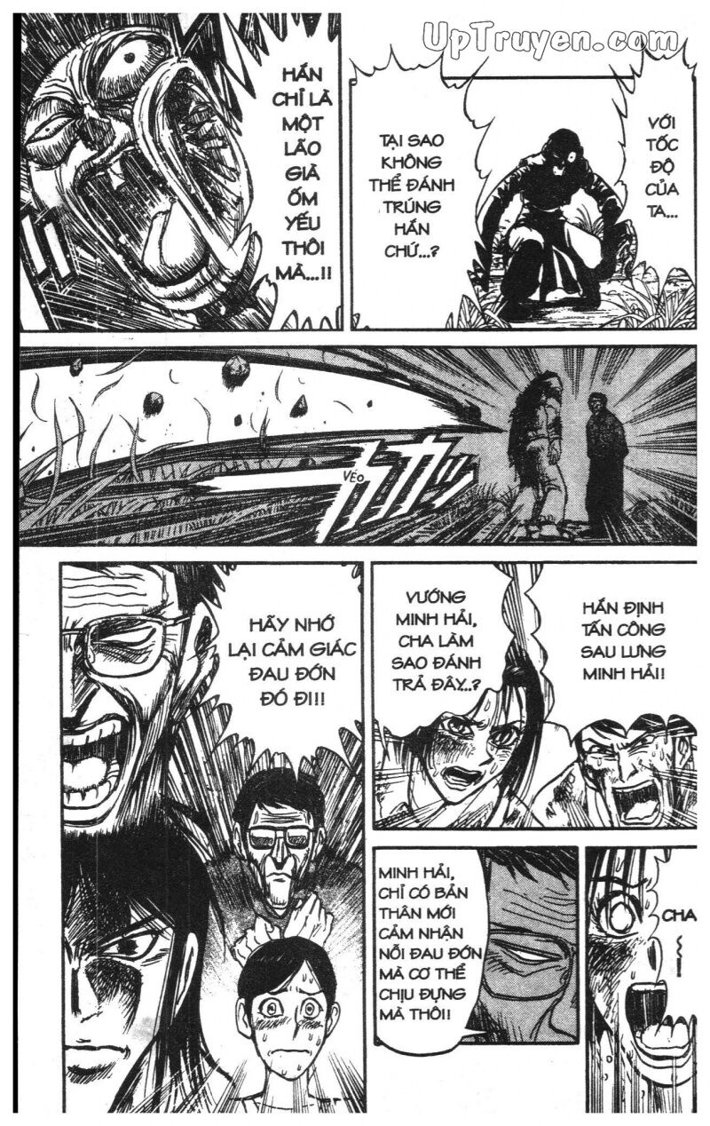 Karakuri Circus - Gánh Xiếc Quái Dị: Chapter 16