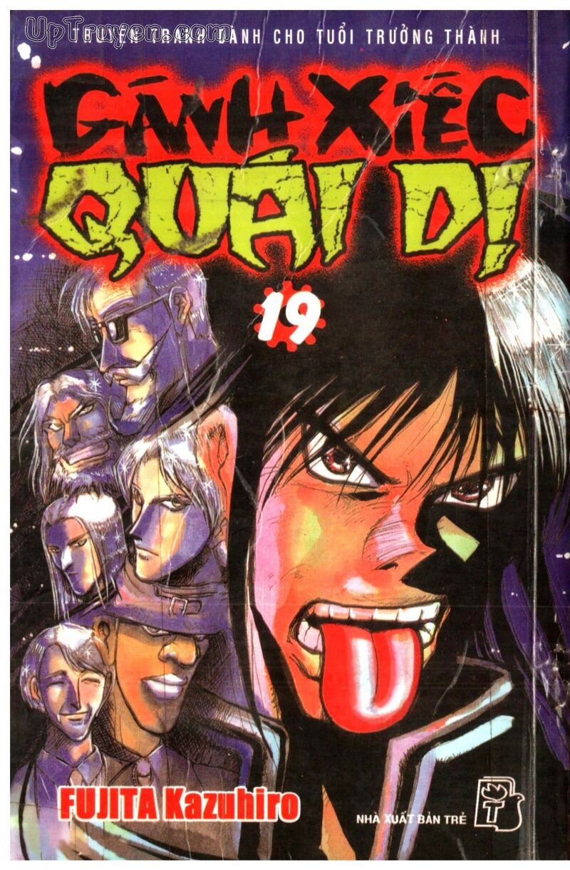 Karakuri Circus - Gánh Xiếc Quái Dị: Chapter 19