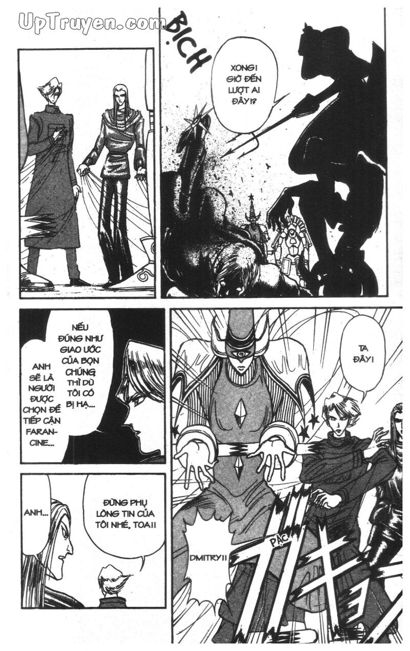 Karakuri Circus - Gánh Xiếc Quái Dị: Chapter 19