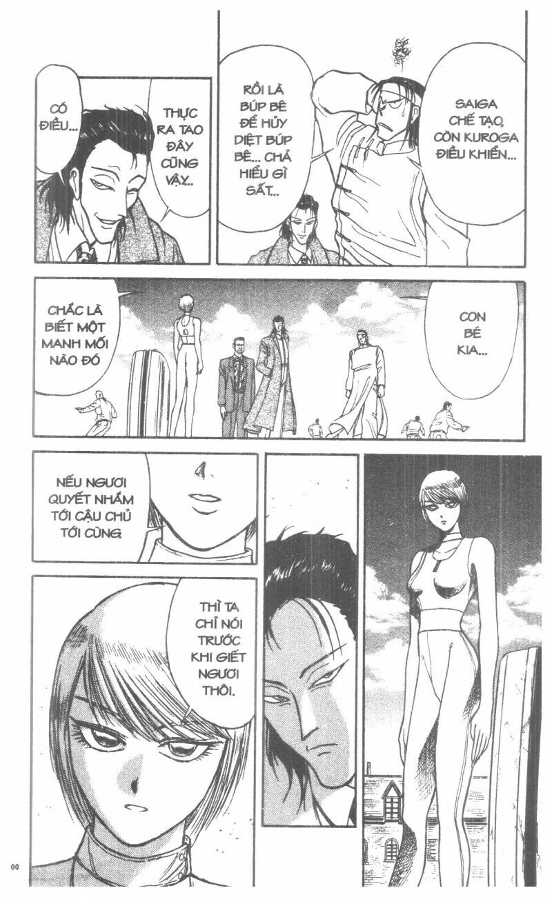 Karakuri Circus - Gánh Xiếc Quái Dị: Chapter 2