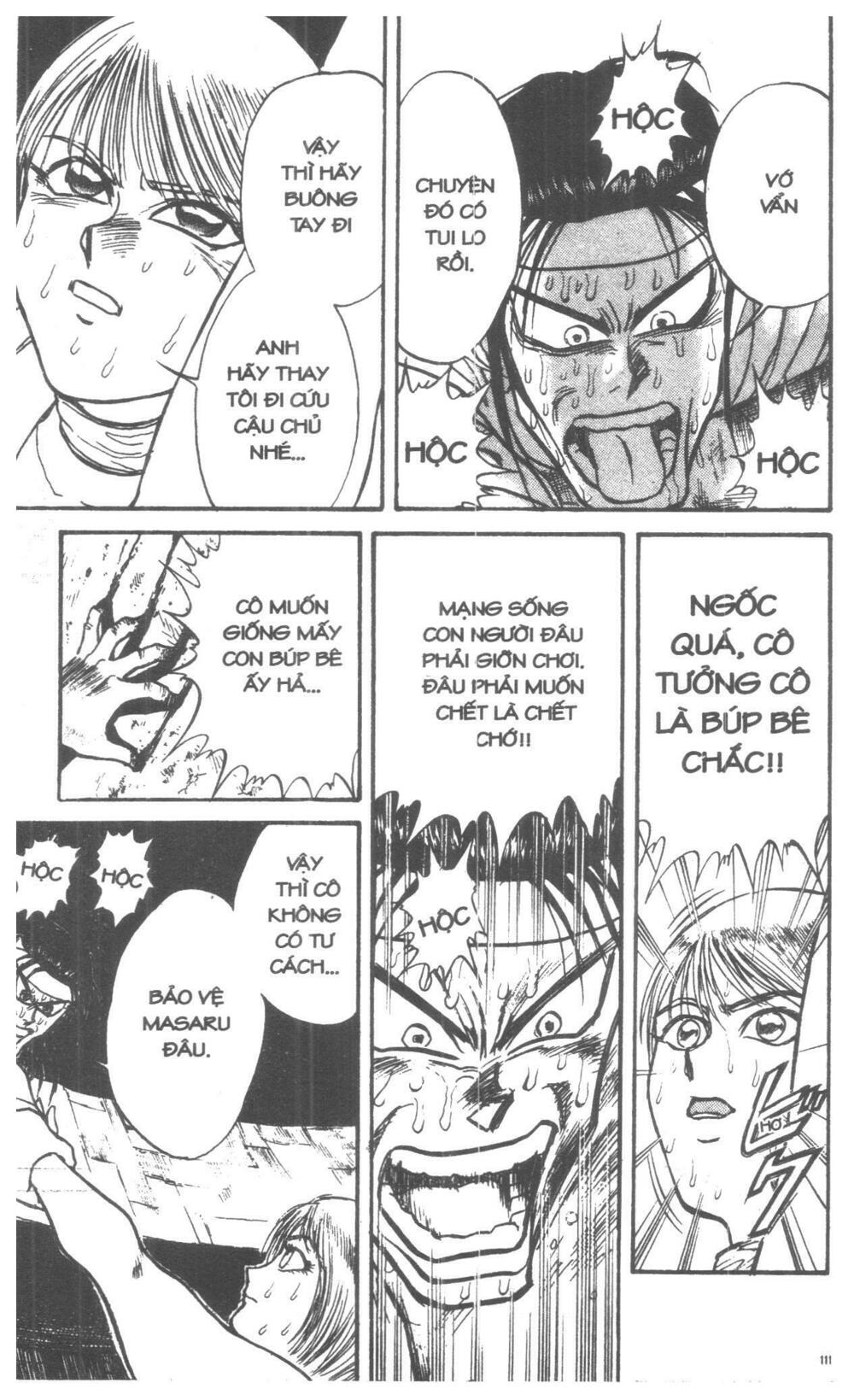 Karakuri Circus - Gánh Xiếc Quái Dị: Chapter 2