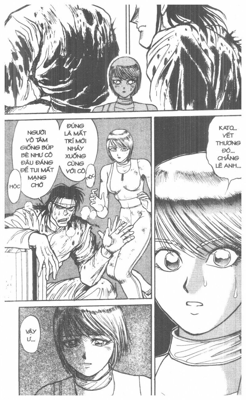 Karakuri Circus - Gánh Xiếc Quái Dị: Chapter 2