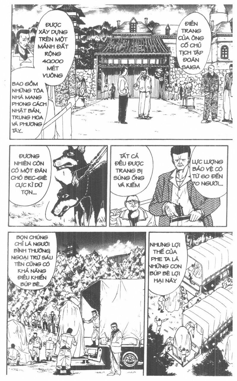 Karakuri Circus - Gánh Xiếc Quái Dị: Chapter 2