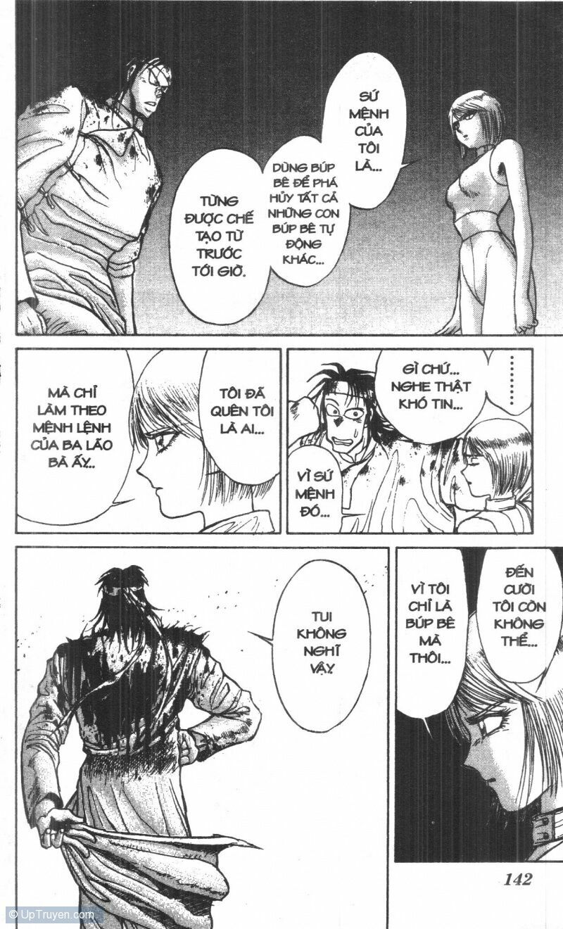 Karakuri Circus - Gánh Xiếc Quái Dị: Chapter 2