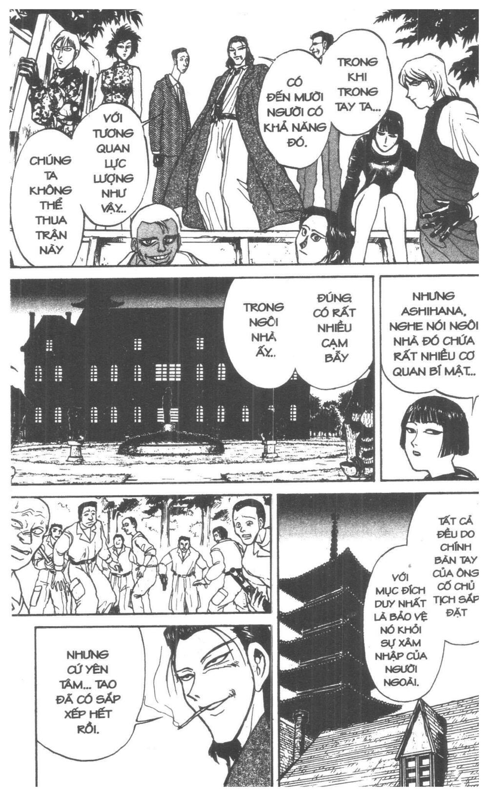 Karakuri Circus - Gánh Xiếc Quái Dị: Chapter 2