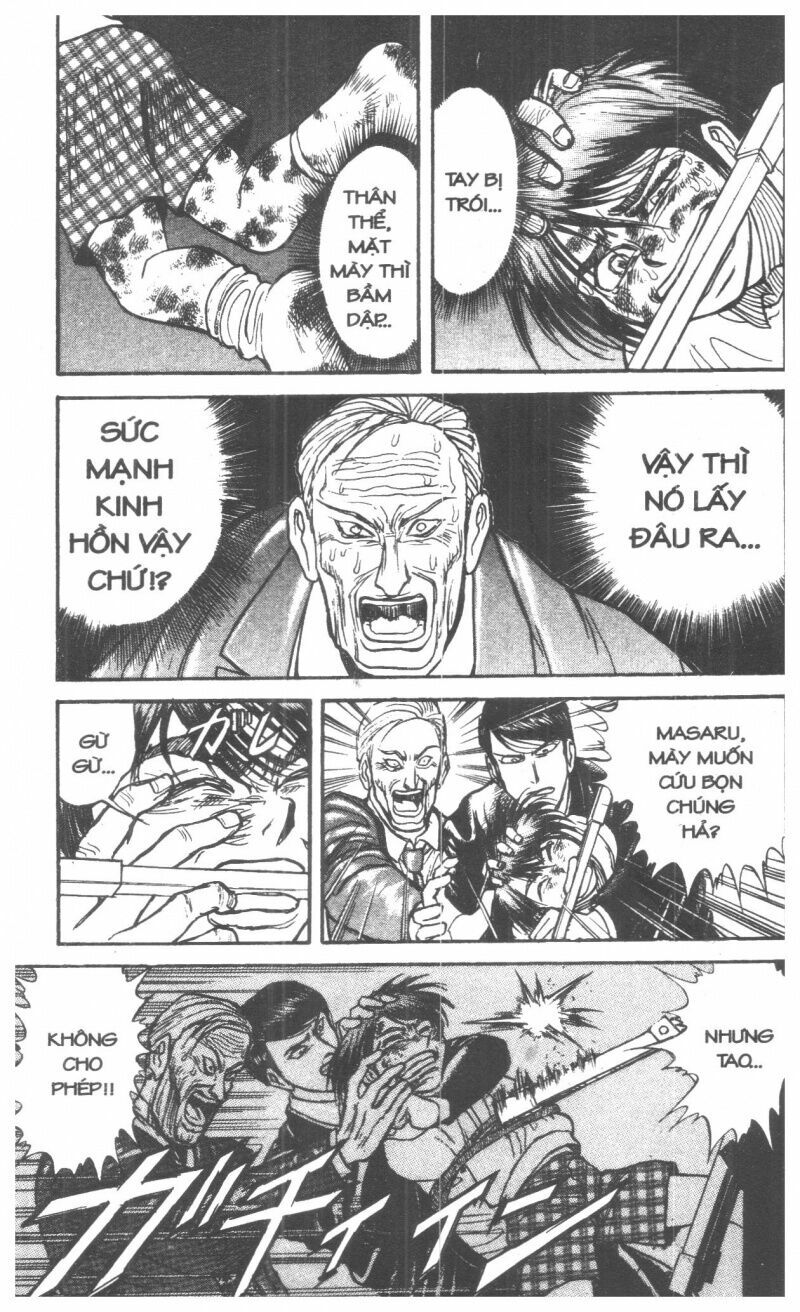 Karakuri Circus - Gánh Xiếc Quái Dị: Chapter 2