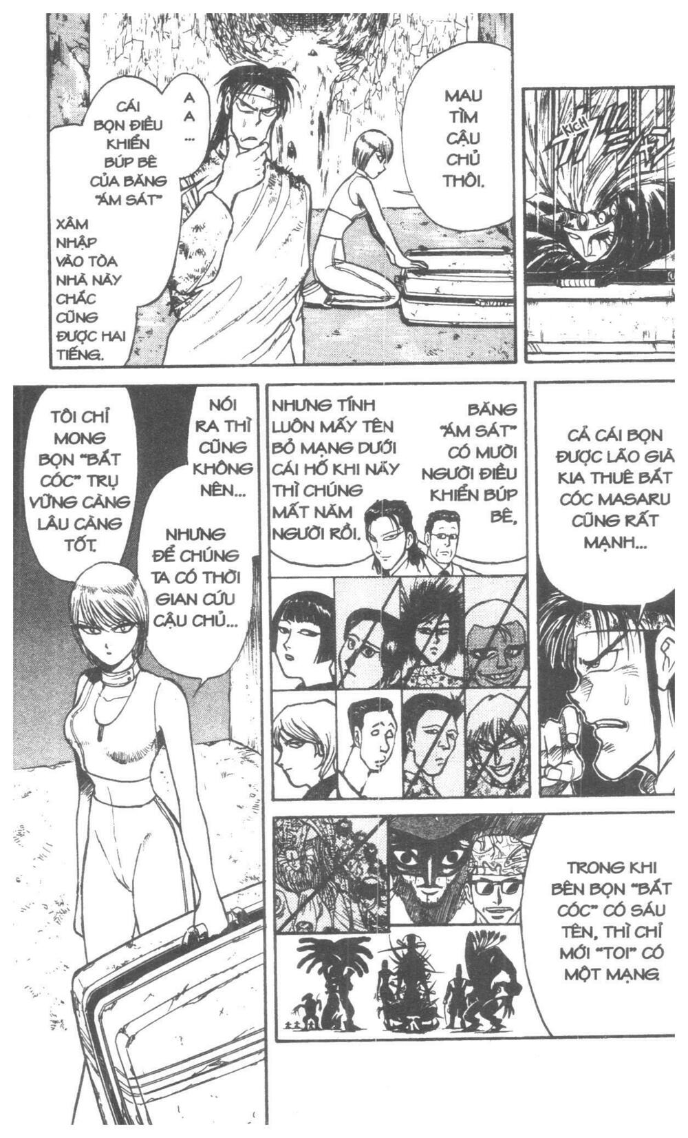 Karakuri Circus - Gánh Xiếc Quái Dị: Chapter 2