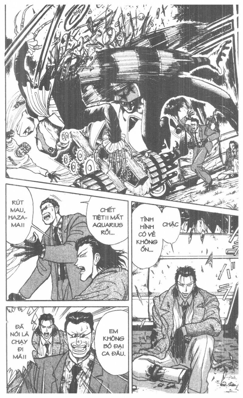 Karakuri Circus - Gánh Xiếc Quái Dị: Chapter 2