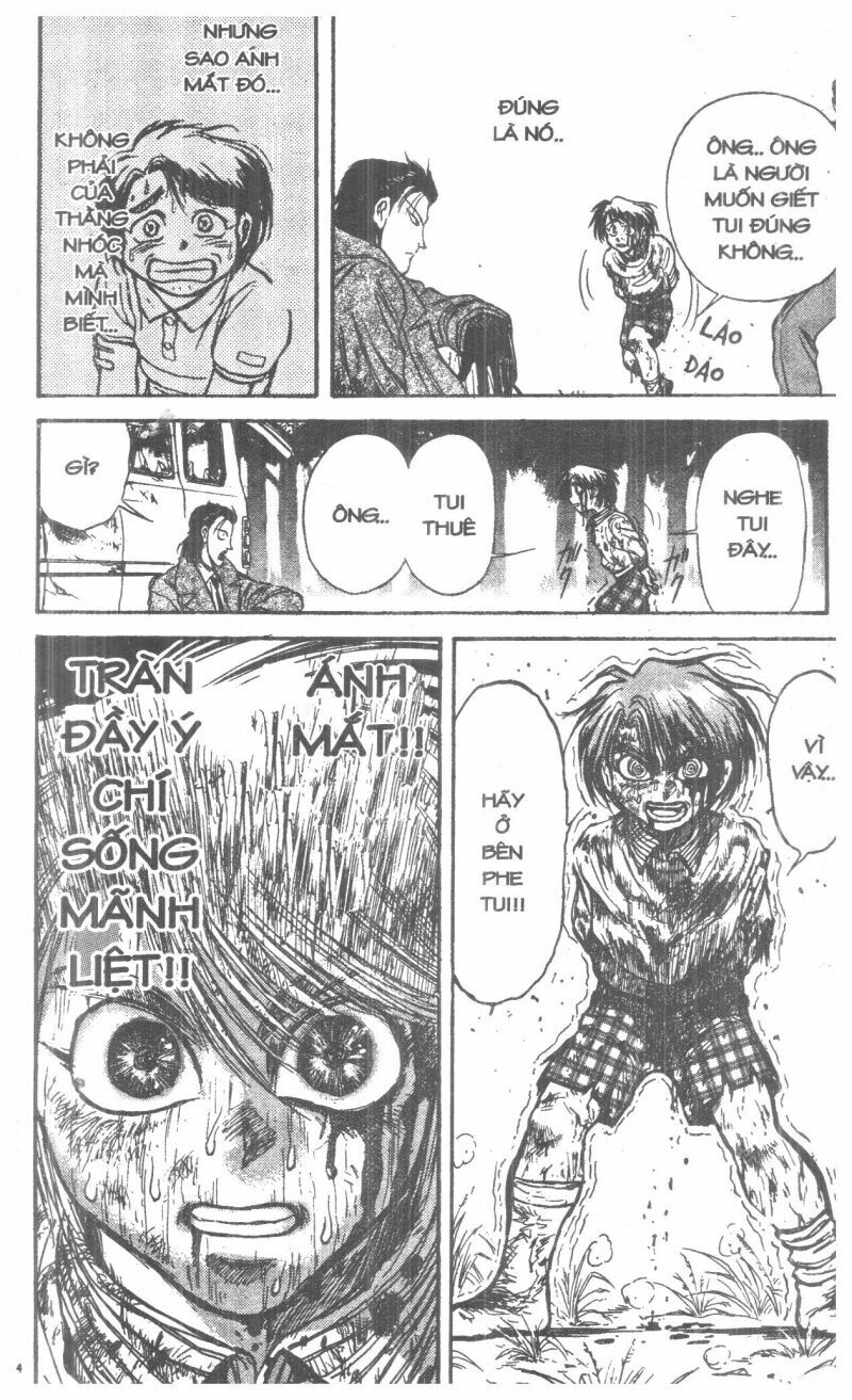 Karakuri Circus - Gánh Xiếc Quái Dị: Chapter 2