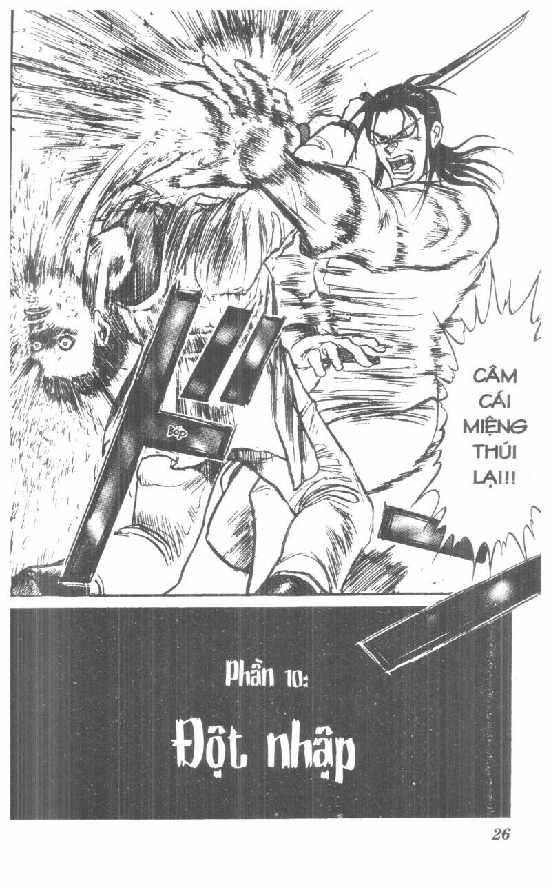 Karakuri Circus - Gánh Xiếc Quái Dị: Chapter 2