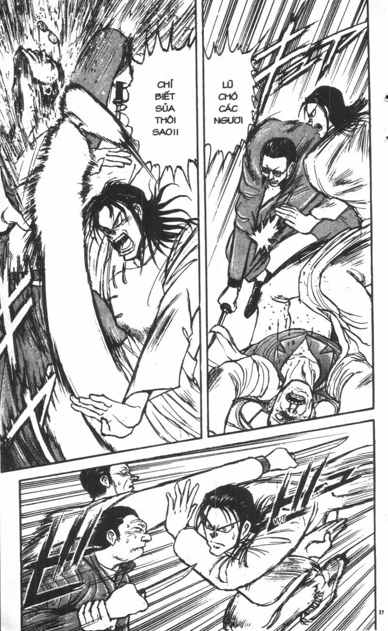Karakuri Circus - Gánh Xiếc Quái Dị: Chapter 2