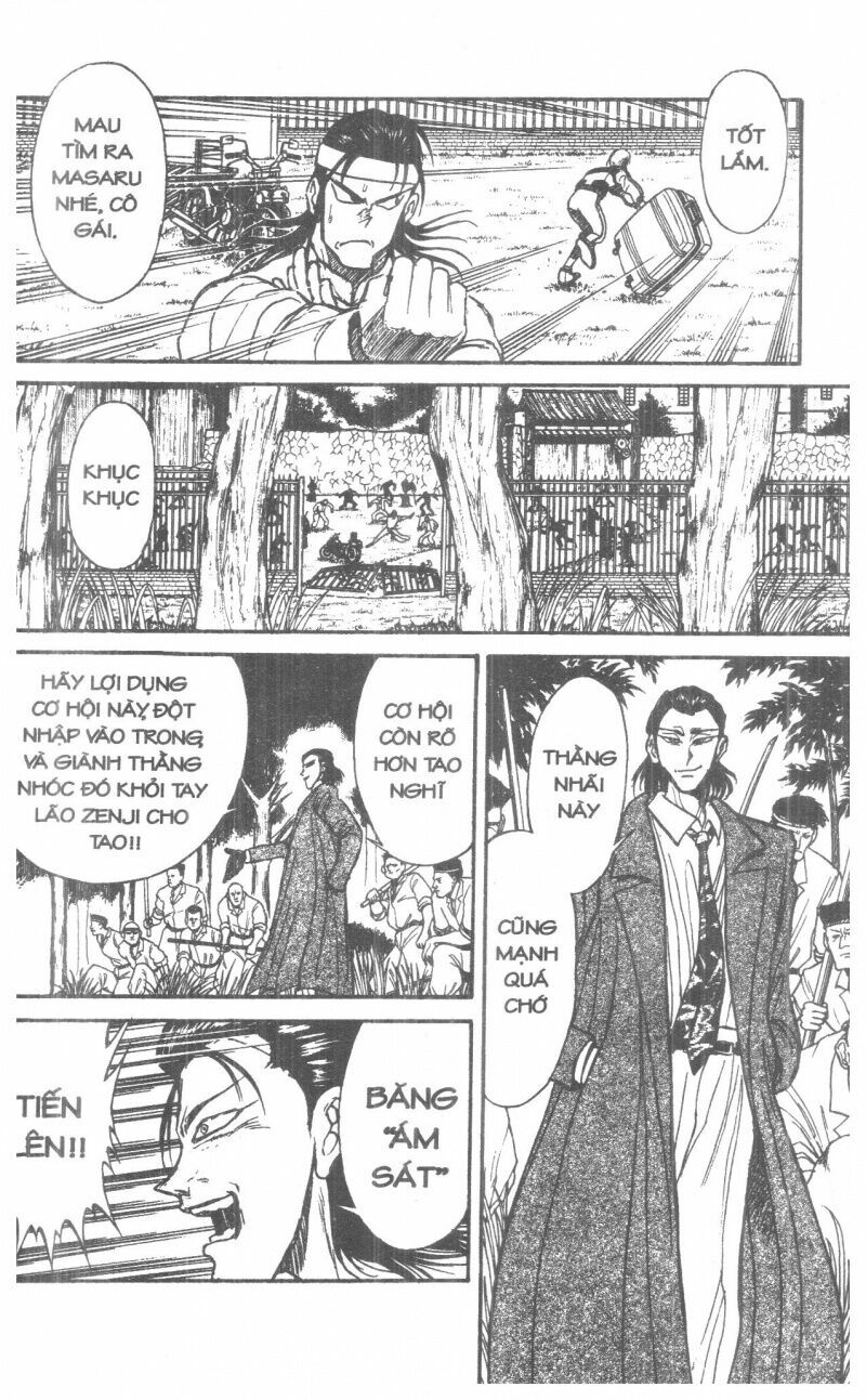 Karakuri Circus - Gánh Xiếc Quái Dị: Chapter 2