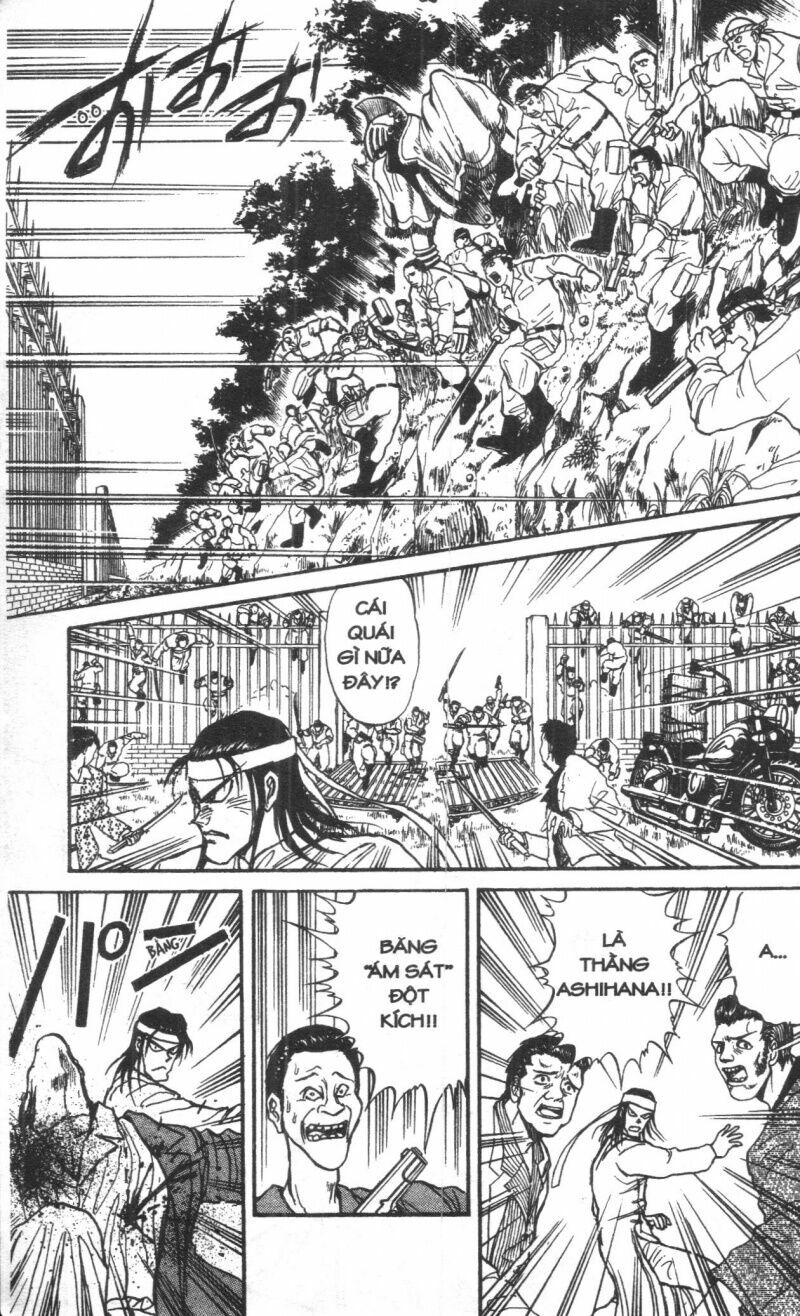 Karakuri Circus - Gánh Xiếc Quái Dị: Chapter 2