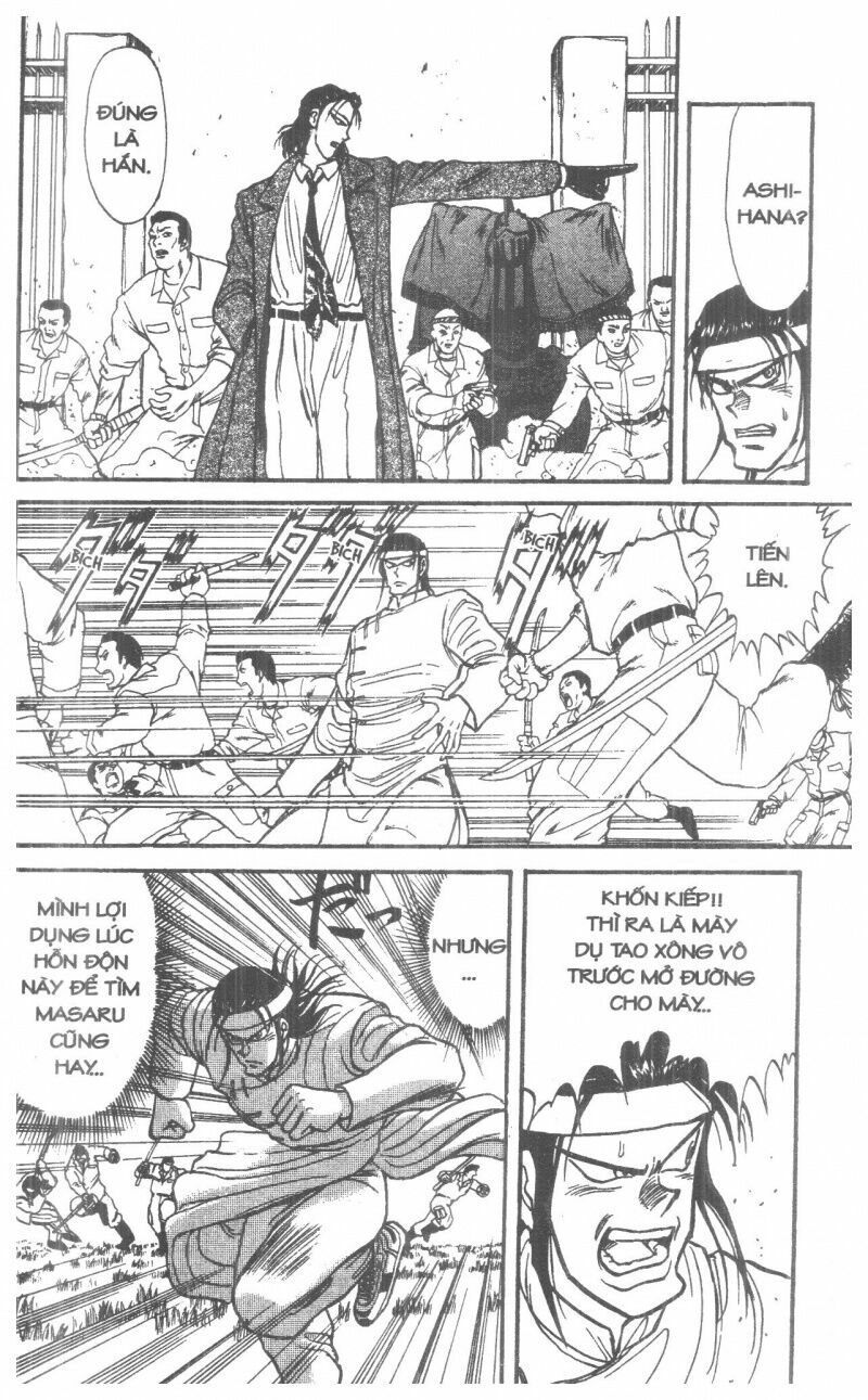 Karakuri Circus - Gánh Xiếc Quái Dị: Chapter 2