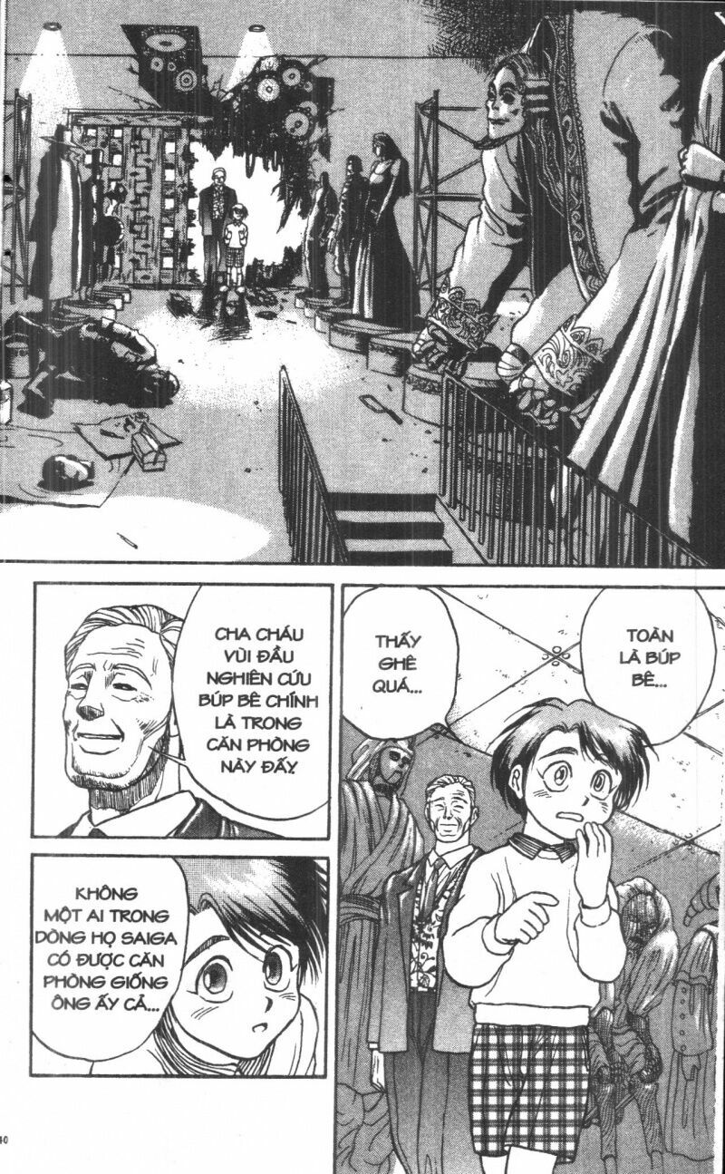 Karakuri Circus - Gánh Xiếc Quái Dị: Chapter 2